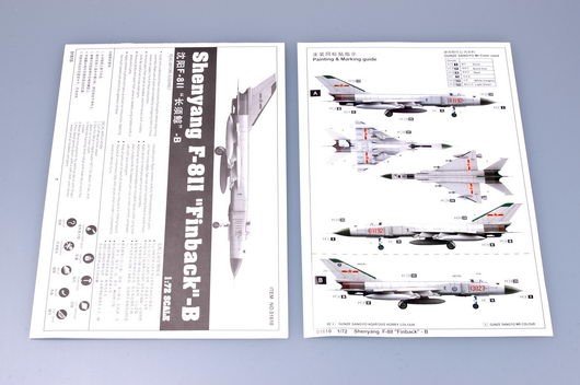 Trumpeter 01610 Shenyang F-8 Finback-B 1/72 – zdjęcie 2