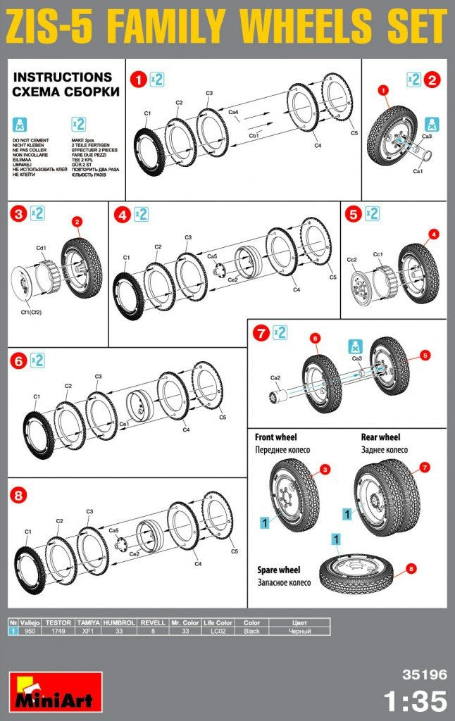MiniArt 35196 ZIS-5 FAMILY WHEELS SET 1/35 – zdjęcie 2