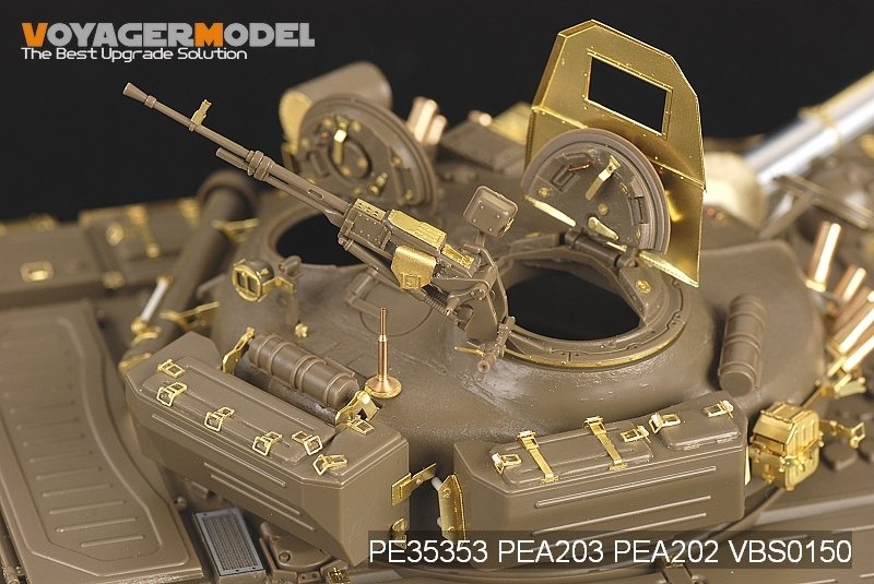 Voyager Model PE35353 Modern Russian T-72M1 MBT Basic for TAMIYA 35160 1/35 – zdjęcie 7
