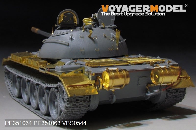 Voyager Model PE351064B PLA Type59 Main Battle Tank Basic For MINIART 37026 1/35 – zdjęcie 7