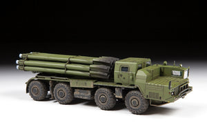 Zvezda 5072 BM-30 Smerch Multiple Rocket Launch System 1/72 – image 2
