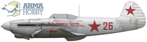 Arma Hobby 70027 Jakowlew Jak-1b Expert Set 1/72 – zdjęcie 3