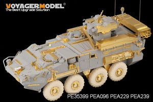 Voyager Model PE35399 Modern Canadian LAV-III TUA for TRUMPETER 01588 1/35 – zdjęcie 3