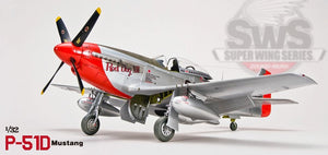 Zoukei-Mura SWS3204 P-51D Mustang 1/32 – image 2