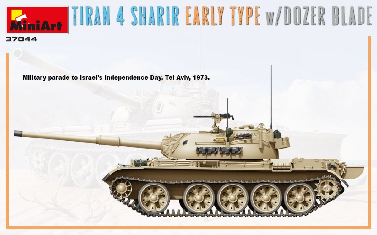 MiniArt 37044 TIRAN 4 SHARIR EARLY TYPE w/DOZER BLADE 1/35 – Bild 7