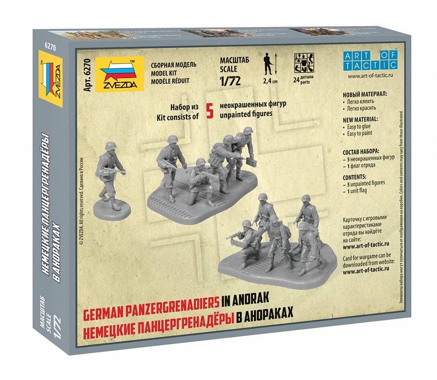 Zvezda 6270 German Panzergrenadiers 1/72 – image 2