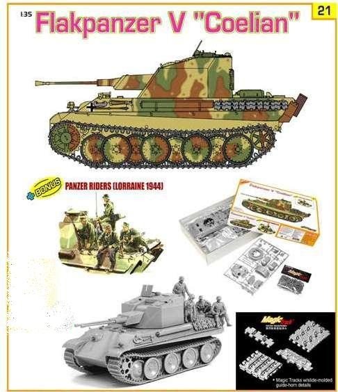 Cyber Hobby 9121 FLAKPANZER V COELIAN + PANZER RAIDERS 1/35 – zdjęcie 2