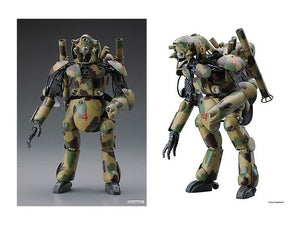 HASEGAWA MK05 (64005) Grosser Hund 1/20 – image 2