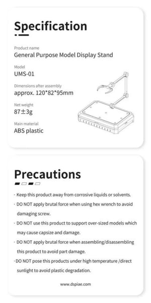 DSPIAE UMS-01WT General Purpose Model Display Stand (White) – zdjęcie 2