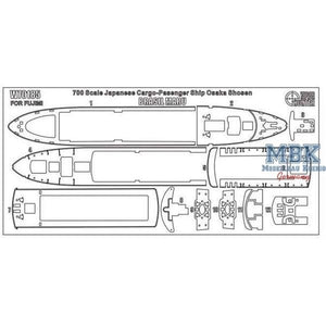 Wood Hunter W70185 Japanese Ship Brasil Maru (Fujimi 43299) 1/700