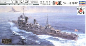Hasegawa Z22 YUKIKAZE Operation TENGO 1/350