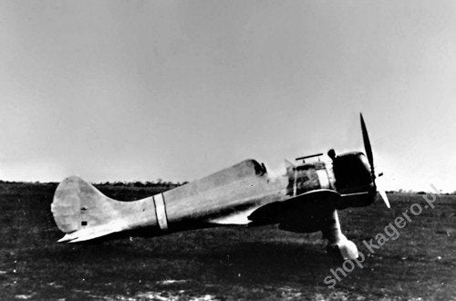 Kagero 3075 Mitsubishi A5M Claude PL – zdjęcie 2