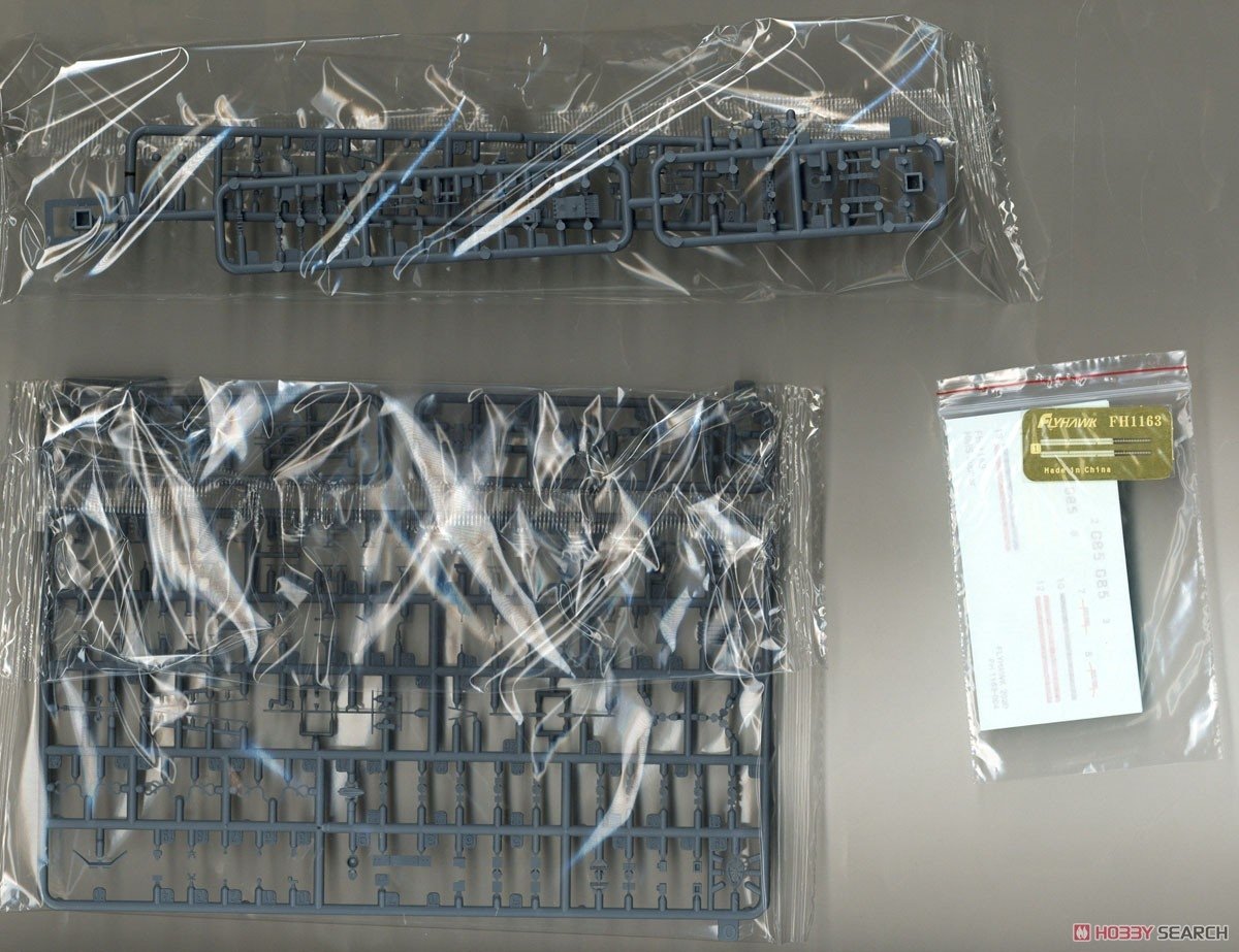 FlyHawk Model FH1163 HMS Jupiter (F85/G85) 1/700 – zdjęcie 6