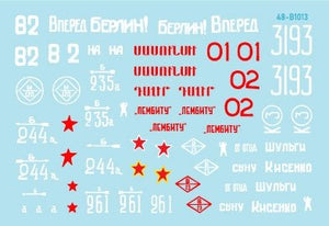 Star Decals 48-B1013 T-34-85 Red Army 1/48 – zdjęcie 3
