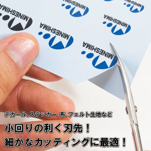 Mineshima TM-31 Precision scissors 110mm curved tip / Precyzyjne nożyczki z zakrzywioną końcówką – zdjęcie 4