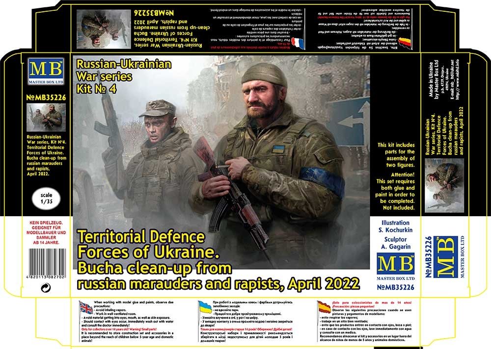Master Box 35226 Russian-Ukrainian War series, Kit № 4. Territorial Defence Forces of Ukraine. Bucha clean-up from russian marauders and rapists, April 2022 1/35 – zdjęcie 2