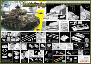 Dragon 6847 Pz.Bef.Wg.V Panther Ausf.G 1/35 – zdjęcie 2