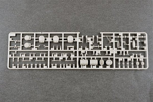 I Love Kit 65703 HMS Hood 1941 Top Grade 1/700 – Bild 9