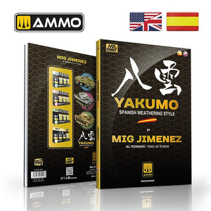 Ammo of Mig 6249 YAKUMO by Mig Jimenez (Bilingual: English &amp;amp; Spanish) – image 2