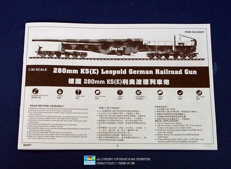 Trumpeter 00207 German 280mm K5(E)leopold 1/35 – zdjęcie 12