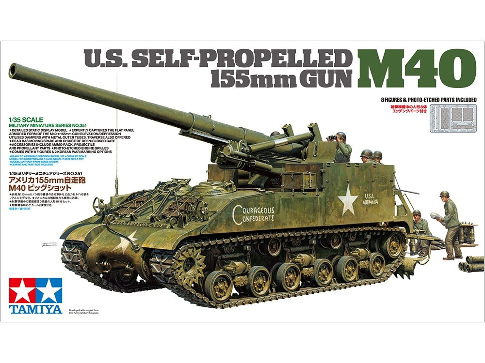 Tamiya 35351 U.S. Self-Propelled 155mm Gun M40 1/35 – zdjęcie 2