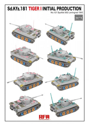 Rye Field Model 5078 Sd.Kfz.181 Tiger I INITIAL PRODUCTION 1/35 – zdjęcie 3