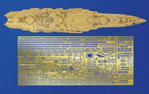 Aoshima 00460 I.J.N. BATTLESHIP YAMASHIRO 1944 RETAKE VER. DECK SHEET & PHOTO ETCHED PARTS SET 1/700