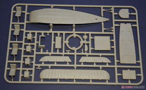 Dora Wings 48025 Bellanca CH-400 Skyrocket 1/48 – zdjęcie 14