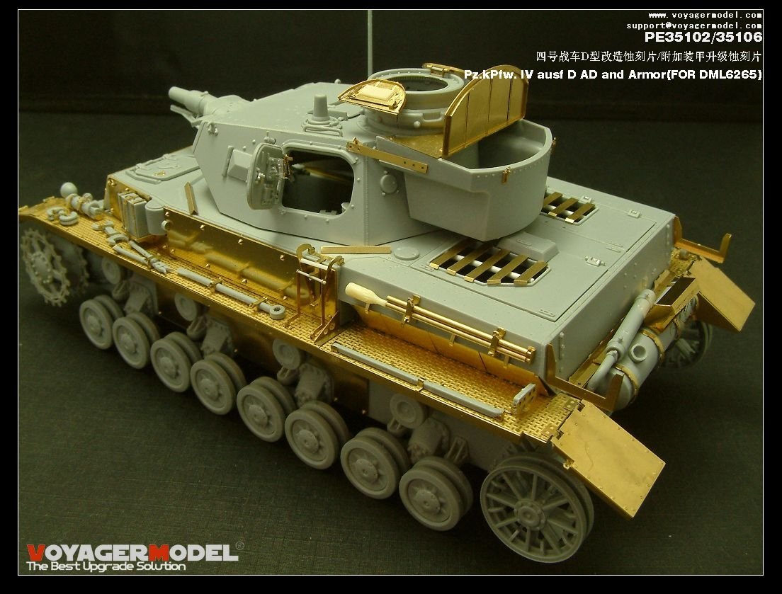 Voyager Model PE35106 Pz.kPfw. IV ausf D AD Armor 1/35 – image 8