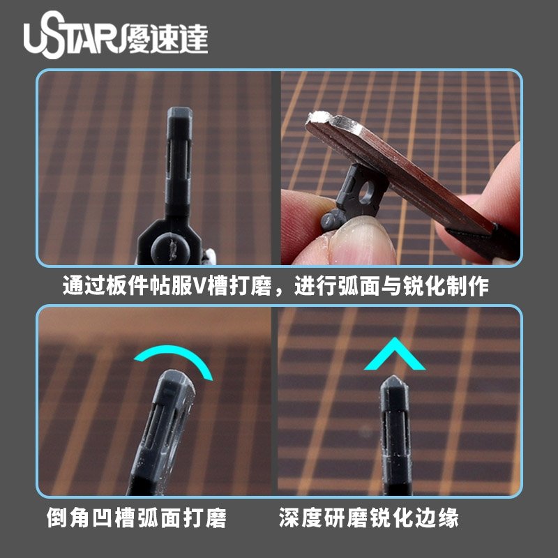U-Star UA-90677 Circular chamfered trimming file / Okrągły, fazowany pilnik – zdjęcie 3