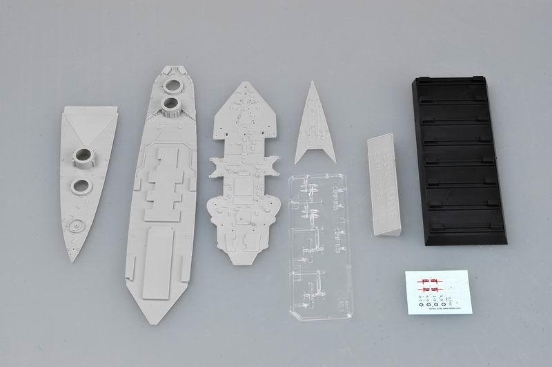 Trumpeter 05741 HMS Hood 1931 1/700 – zdjęcie 4