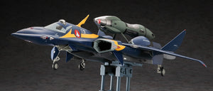 Hasegawa 65887 Macross Plus YF-21 w/ Fast Pack &amp;amp; Fold Booster 1/72