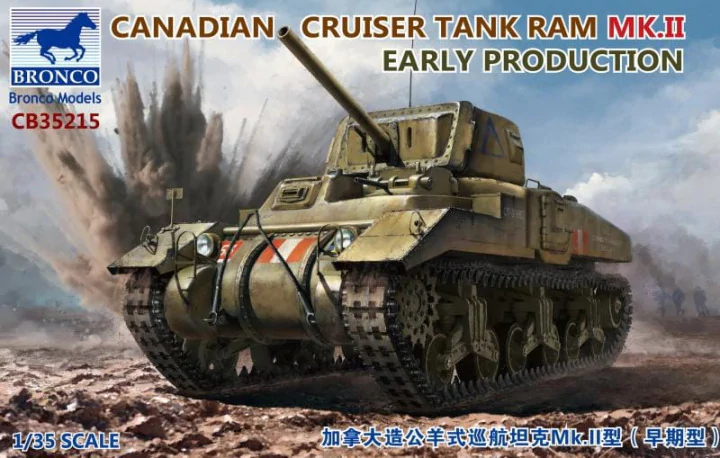 Bronco CB35215 Bélier de char de croisière canadien MK.II, première production, échelle 1/35