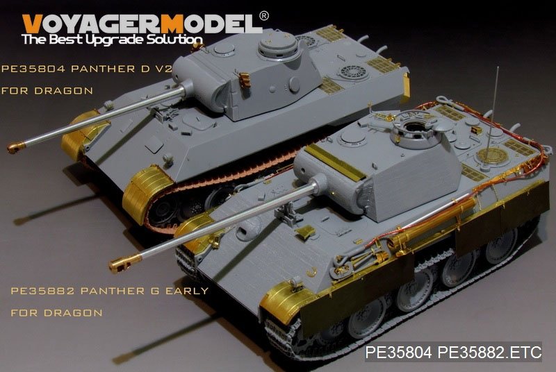 Voyager Model PE35882WWII German Panther G Early ver. Basic For DRAGON 1/35 – image 12