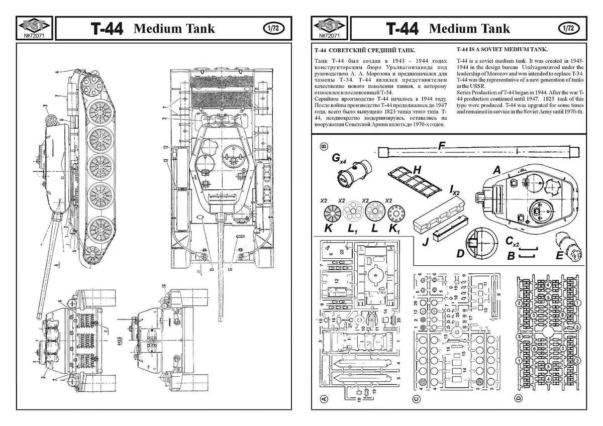Zebrano 72071 T-44 Soviet Medium Tank 1/72 – immagine 3