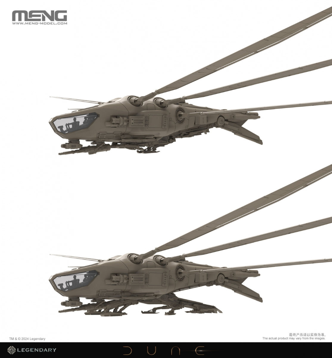 Meng Model DS-009 Harkonnen Ornithopter 1/72 – zdjęcie 11