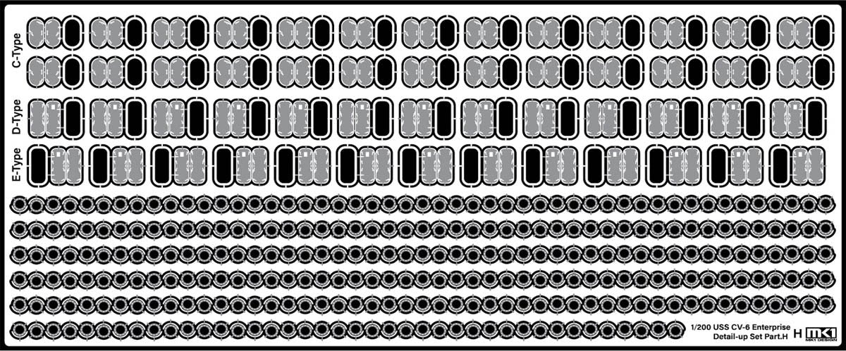 MK1 Design MD-20021 US Navy Aircraft Carrier CV-6 Enterprise Detail Up Parts Dx for Trumpeter 1/200 – image 61