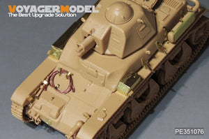 Voyager Model PE351076 WWII French R35 Light Tank Upgrade Set for Tamiya 1/35 – immagine 4