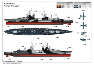 Trumpeter 05327 USS Indianapolis CA-35 1944 1/350 – zdjęcie 2