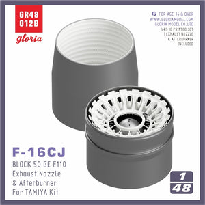 Gloria GR48012B F-16CJ F110-GE Exhaust Nozzle &amp;amp; Afterburner CLOSED TAMIYA 1/48 – image 2