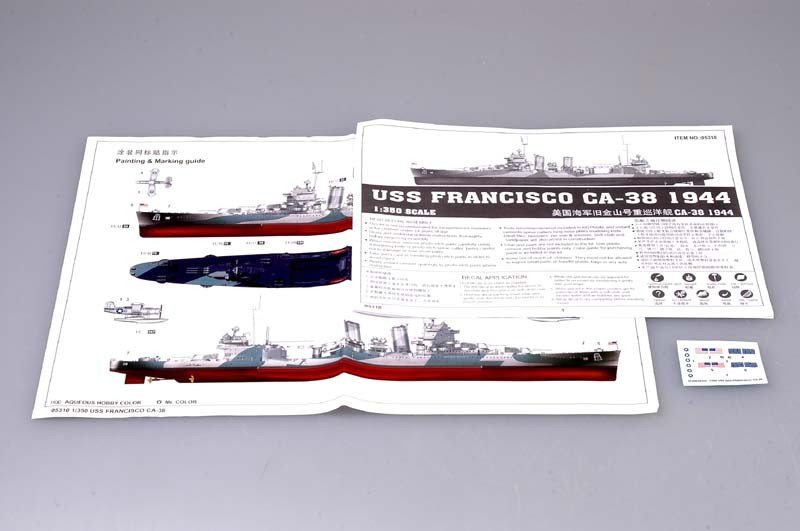 Trumpeter 05310 USS San Francisco CA-38 (1944) 1/350 – zdjęcie 8