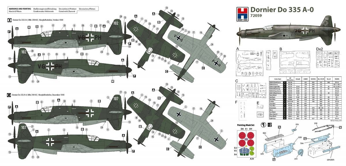 Hobby 2000 72059 Dornier Do 335 A-0 Pfeil ( DRAGON+ CARTOGRAF + MASKI ) 1/72 – zdjęcie 2