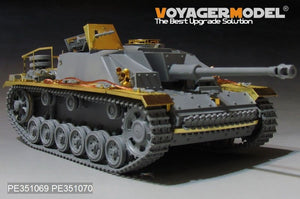 Voyager Model PE351069 WWII German StuG.III Ausf.G Early Production Basic(For TAKOM 8004) 1/35 – zdjęcie 2