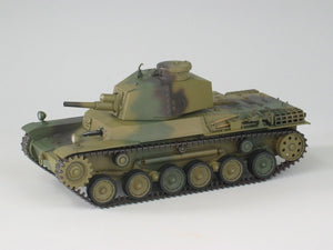 Fine Molds FM24 Imperial Japanese Army Tank Destroyer Type 2 Ho-I 1/35 – zdjęcie 2