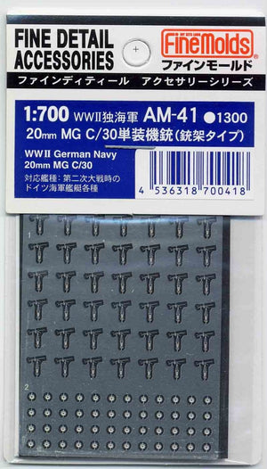 Fine Molds AM41 WWII USN IOWA Class Crane &amp;amp; Catapult Set 1/700