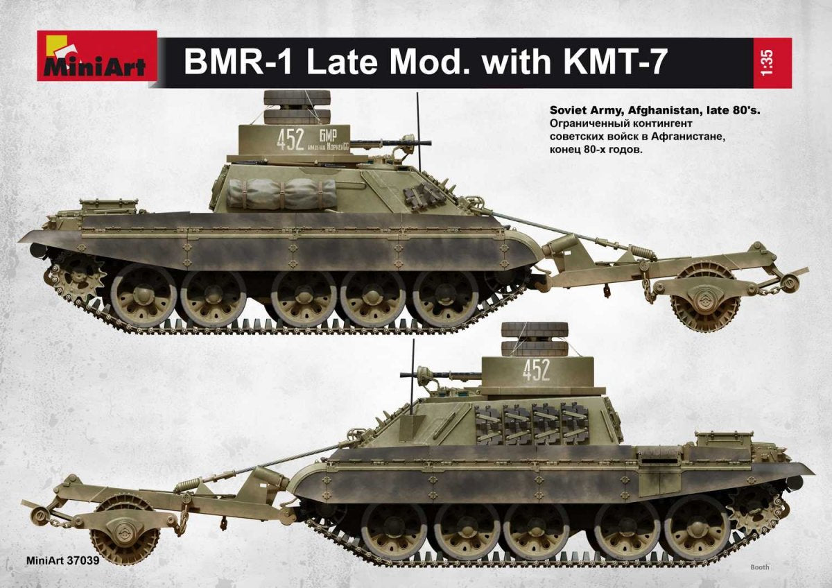 MiniArt 37039 BMR-1 Late Mod. with KMT-7 1/35 – zdjęcie 9