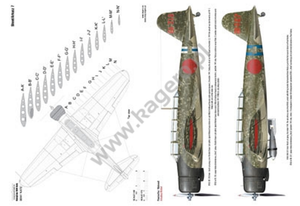 Kagero 7100 Nakajima B5N KATE. B5N1,B5N2 EN/PL – image 3