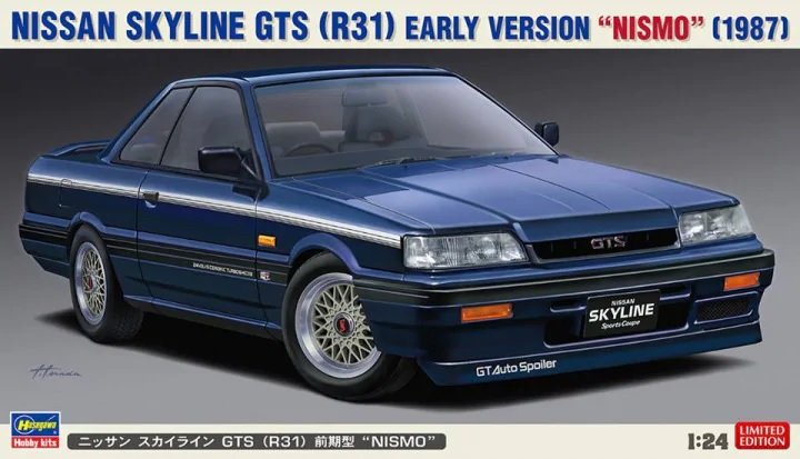 Hasegawa 20378 Nissan Skyline GTS (R31) Early Version "NISMO" (1987) 1/24