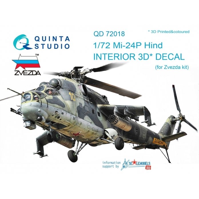 Intérieur imprimé en 3D et coloré sur papier décalcomanie Quinta Studio QD72018 Mi-24P (pour kit Zvezda) 1/72
