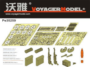 Voyager Model PE35259 WWII German Heuschrecke IVb &amp;quot;Grasshopper&amp;quot; for Trumpeter 00373 1/35